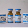 異甘草素 對(duì)照品