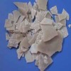 廠家專(zhuān)業(yè)供應(yīng)六水氯化鎂（Mgcl2）