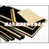 供應PAI板棒、聚酰胺板棒、酰亞胺板棒、進口PAI板棒