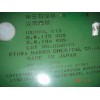 美國?？松梨谠b進口異構十三醇