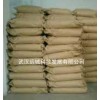 長(zhǎng)供肉桂酸