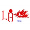 魔芋膠生產(chǎn)廠家，魔芋膠價格