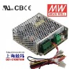 SCP-35 35W單路輸出 帶溫度補償節(jié)能型明緯開關電源
