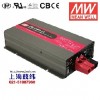 上海開(kāi)關(guān)電源PB-1000 1000W