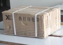 打包機(jī)打包樣品