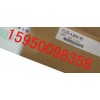 日本山武接近開(kāi)關(guān)FL2R-7J6HD
