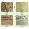 瓜爾膠廠家|瓜爾豆膠生產(chǎn)廠家\瓜爾豆膠報價