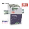 LED驅(qū)動(dòng)開關(guān)電源WDR-480 480W 明緯開關(guān)電源