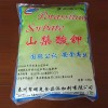 山梨酸鉀生產廠家，山梨酸鉀報價，山梨酸鉀批發