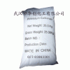工業(yè)碳酸鉀 輕質(zhì)碳酸鉀 武漢華創(chuàng)化工廠家直銷(xiāo)