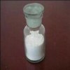 高含量低價(jià)供應(yīng)優(yōu)質(zhì)醋酸睪酮