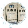 鈦白粉BA01-01、HTA-100