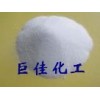 氯化銨,氯銨,鹵砂,農(nóng)業(yè)級氯化銨,工業(yè)級氯化銨