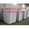 供應金紅石型鈦白粉R908（油漆，涂料，塑料，橡膠，油墨）