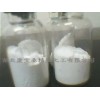 N-乙酰-L-半胱氨酸  誠(chéng)信為本，品質(zhì)至上 廠家！現(xiàn)貨供應(yīng)