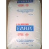 供應(yīng)熱熔級EVA塑料 EVA210粒子 EVA價(jià)格 三井