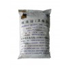 氧化鋅為白色六角晶系結(jié)晶或粉無味無毒質(zhì)細(xì)膩相對(duì)密度5.606
