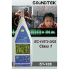 ST-109積分型噪音計(jì)臺(tái)灣泰瑪斯ST109