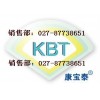1,4-二硫-2,5-二醇，40018-26-6