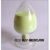 供應(yīng)2-三氟甲基噻噸酮1693-28-3生產(chǎn)廠家
