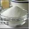 供應(yīng)沙格雷酯中間體135261-74-4生產(chǎn)廠家