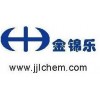 EDTA二鈉 荷蘭、國產