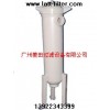 塑膠純PP聚丙烯LATT過(guò)濾機(jī)