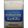 供應POM 日本寶理 M25-04，M90-04