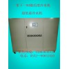 青島反應(yīng)釜專用冷水機(jī)模溫機(jī)
