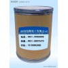 葡醛內(nèi)酯 32449-92-6 肝泰樂
