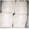 氯化劑、溴化劑、抗氧化劑、油漆涂料、選擇性除草劑