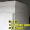 PET棒聚對(duì)苯二甲酸塑料棒聚酯棒PET聚對(duì)苯二甲酸聚酯棒