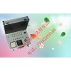 便攜式甲醛污染測(cè)試儀