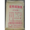 供應(yīng)制漿助劑