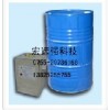 深圳洗槍水，深圳防白水，深圳醋酸乙脂，深圳醋酸丁脂