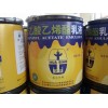 8，	防火涂料專用華表牌BJ-235白膠