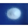 供應(yīng)陽離子高分子絮凝劑