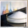 供應(yīng)污水處理高分子絮凝劑