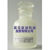 優(yōu)質(zhì)肉桂酸甲酯長(zhǎng)期供應(yīng)