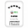 無鹵環保超細復合材料尼龍專用阻燃劑APP，TPE、TPU