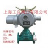 電動(dòng)隔膜閥G941J-10