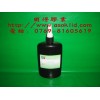 手機(jī)通訊行業(yè)紫外線膠水，深圳UV膠水，湛江無(wú)影膠水