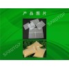 水溶性農(nóng)藥包裝袋，廠家直銷，質(zhì)量保證！