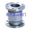 H42W立式止回閥『卓越品質(zhì)♀質(zhì)廉價(jià)優(yōu)』南京富山品牌