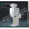 [麥杰無錫]禁發(fā) 硫酸鋁定量包裝秤，顆粒包裝機