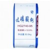 過(guò)磷酸鈣，過(guò)磷酸鈣價(jià)格，過(guò)磷酸鈣廠(chǎng)家，過(guò)磷酸鈣供應(yīng)商