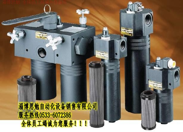 淄博錦程自動(dòng)化設(shè)備有限公司