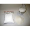DL-蛋氨酸，DL-蛋氨酸價格，DL-蛋氨酸供應商電話