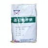 酒石酸氫鈉CAS：526-94-3 生產(chǎn)廠家直銷價格