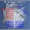薄荷腦，薄荷腦價格，薄荷腦廠家，薄荷腦供應商電話